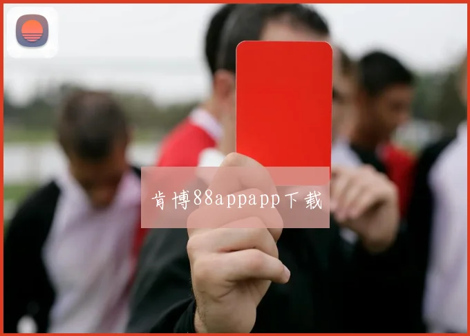 肯博88appapp下载