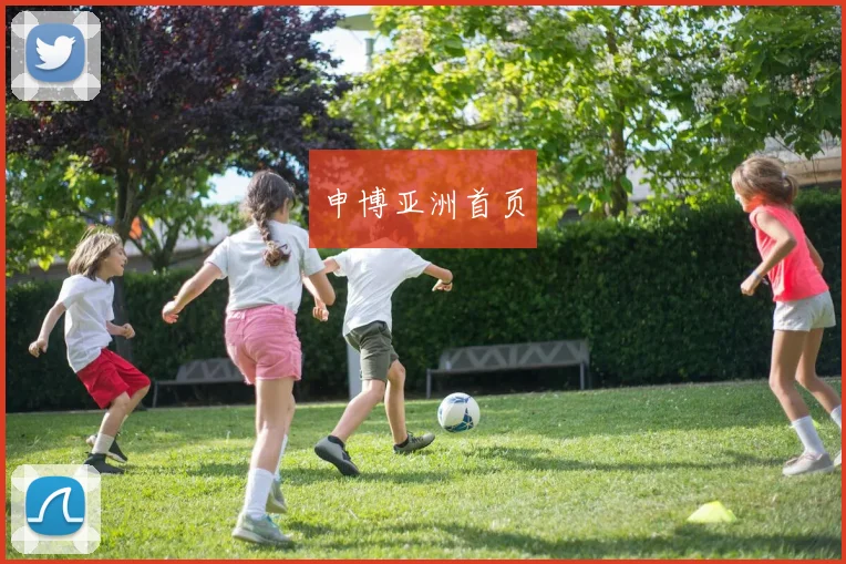 申博亚洲首页